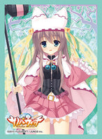 Sabbat of the Witch - Shiiba Tsumugi Card Sleeves