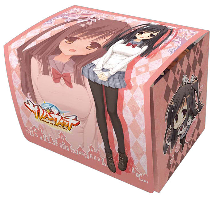 Sabbat of the Witch - Togakushi Toko Deck Case MAX