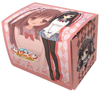 Sabbat of the Witch - Togakushi Toko Deck Case MAX