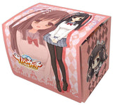 Sabbat of the Witch - Togakushi Toko Deck Case MAX