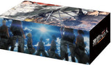 Attack on Titan - Decisive Battle Storage Box