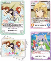 Non Non Biyori Vol.6 Update Card Sleeves