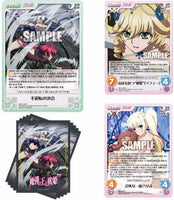 Lord Marksman and Vanadis Vol.7 Update Card Sleeves