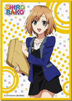 Shirobako - Miyamori Aoi No. MT114 Card Sleeves