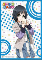 Shirobako - Yasuhara Ema No. MT115 Card Sleeves