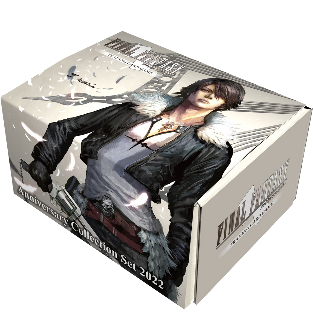 Final Fantasy TCG - Anniversary Collection Set 2022