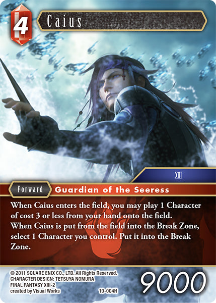 FF-OP10-004 H Caius