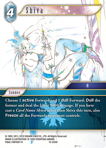 FF-OP10-030 H Shiva