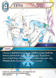 FF-OP10-030 H Shiva