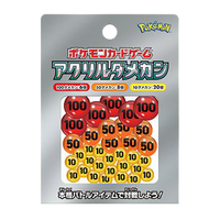 Pokémon TCG - Acrylic Damage Counter Set Version 2