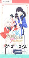 Build Divide TCG - Lycoris Recoil Collaboration -BRIGHT- Booster Box