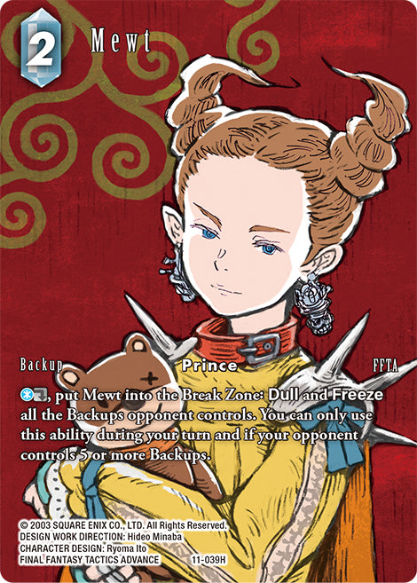 FF-OP11-039 H Mewt (Full Art)