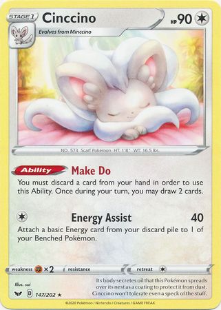 PTCG-SS01 147/202 R Cinccino
