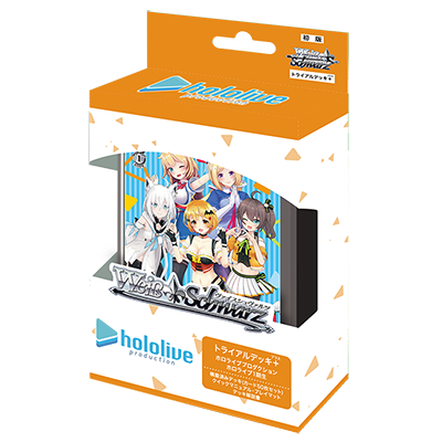 Weiss Schwarz TCG - Hololive Production 1-Kisei Japanese Trial Deck+ (3rd Re-Print)