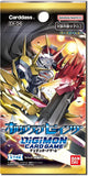 Digimon Card Game - [EX-04] Alternative Being Japanese Extra Booster Box