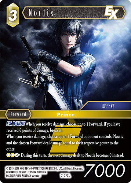 FF-OP7-077 L Noctis EX