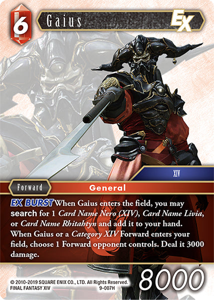 FF-OP9-007 H Gaius EX