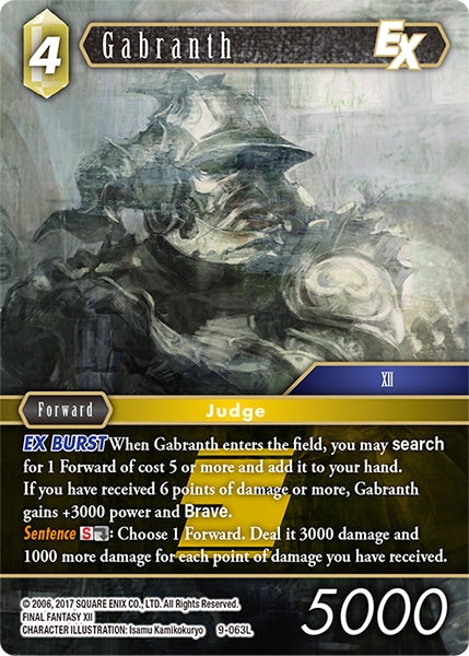 FF-OP9-063 L Gabranth EX