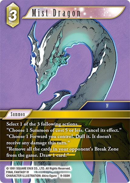 FF-OP9-068 H Mist Dragon