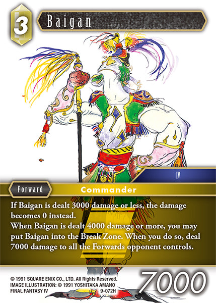FF-OP9-072 H Baigan
