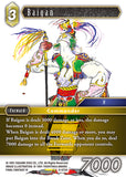 FF-OP9-072 H Baigan