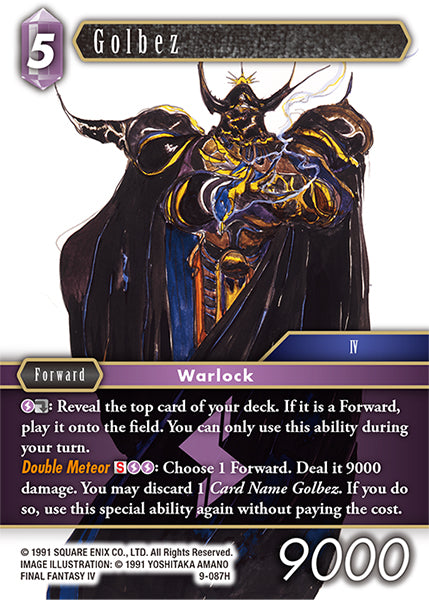 FF-OP9-087 H Golbez