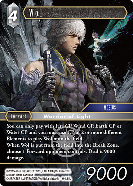 FF-OP9-121 L Wol
