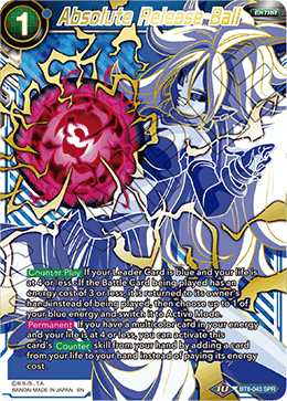 DBSCG-BT8-043 SPR Absolute Release Ball