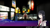 PS4 Akiba's Trip: Hellbound & Debriefed