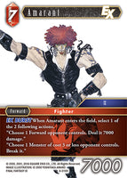 FF-OP8-010 H Amarant