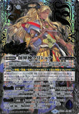 BS49-X09 SECRET 創界神クリシュナ