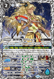 BS49-X09 創界神クリシュナ