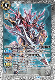 BS51-059 M Vishnaga Kalki