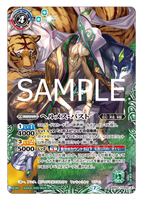 BS52-TCP02 CP (A) Hermes-Past／(B) Hermes-Future