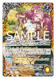 BS52-TCP03 CP (A) Aphrodite-Past／(B) Aphrodite-Future