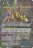 BS55-X09 SECRET GranWalker Izanagi & Izanami
