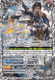 BS57-TCP08 (A) Thoth-Past // (B) Thoth-Future
