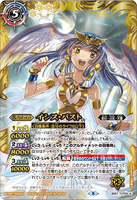 BS57-TCP09 (A) Isis-Past // (B) Esis-Future