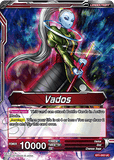 DBSCG-BT1-002 UC Vados // Aide Vados