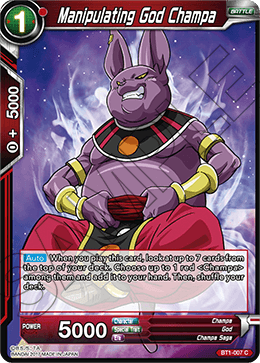DBSCG-BT1-007 C Manipulating God Champa