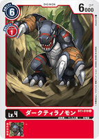 DCG-BT1-019 C LV4 ダークティラノモン