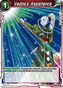 DBSCG-BT1-025 C Vados's Assistance