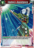 DBSCG-BT1-025 C Vados's Assistance