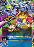 DCG-BT1-029 R-P LV3 ガブモン