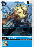 DCG-BT1-035 U LV4 レオモン
