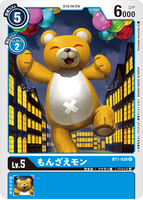 DCG-BT1-038 C LV5 もんざえモン