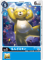DCG-BT1-038 C LV5 もんざえモン