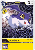 DCG-BT1-045 C LV3 ツカイモン