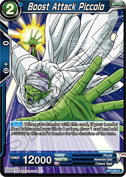 DBSCG-BT1-045 C Boost Attack Piccolo
