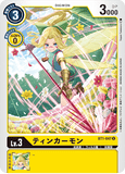 DCG-BT1-047 U LV3 ティンカーモン